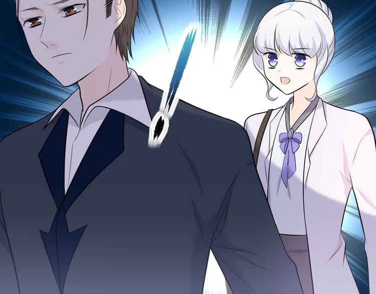 第14话：天使归乡(1/2)-第20话