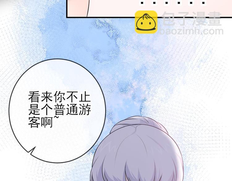 第14话：天使归乡(1/2)-第20话