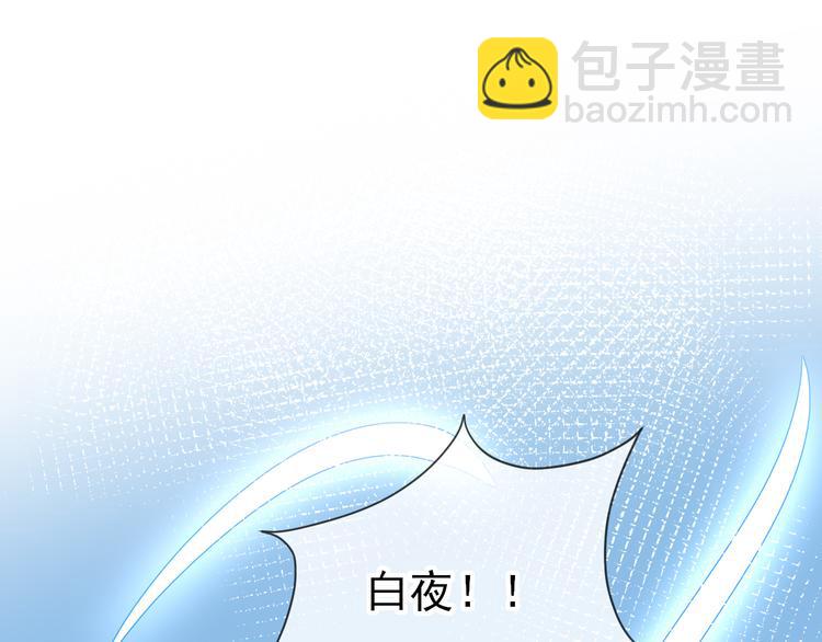 第14话：天使归乡(1/2)-第20话