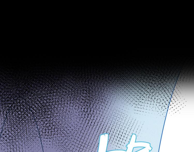 第14话：天使归乡(1/2)-第20话