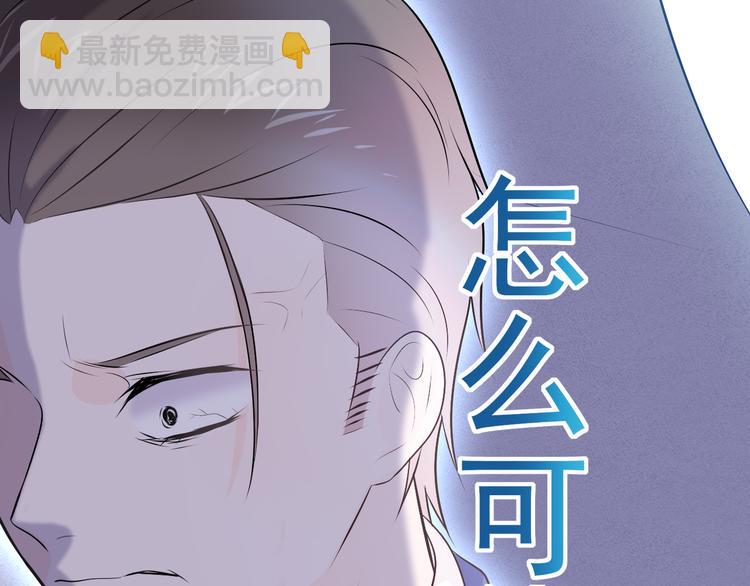 第14话：天使归乡(1/2)-第20话