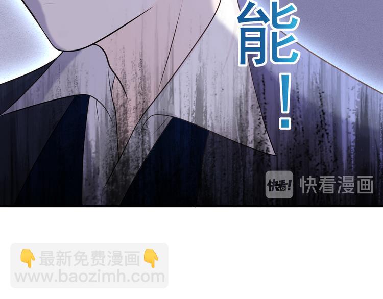 第14话：天使归乡(1/2)-第20话