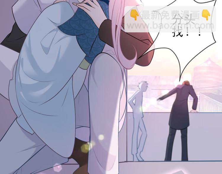 第14话：天使归乡(1/2)-第20话