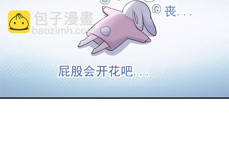 第16话：守护灵(1/2)-第22话