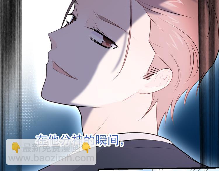 第16话：守护灵(1/2)-第22话