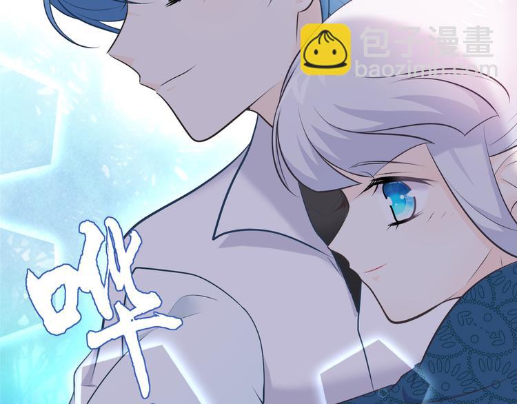 第16话：守护灵(1/2)-第22话