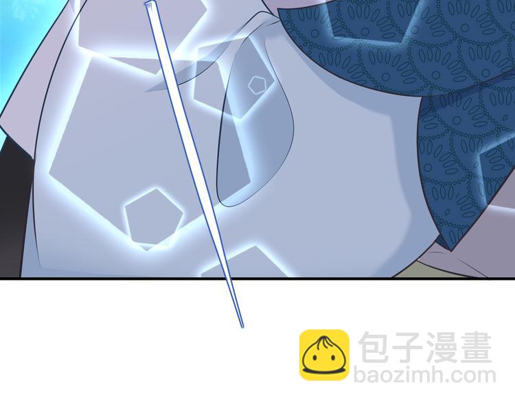 第16话：守护灵(1/2)-第22话