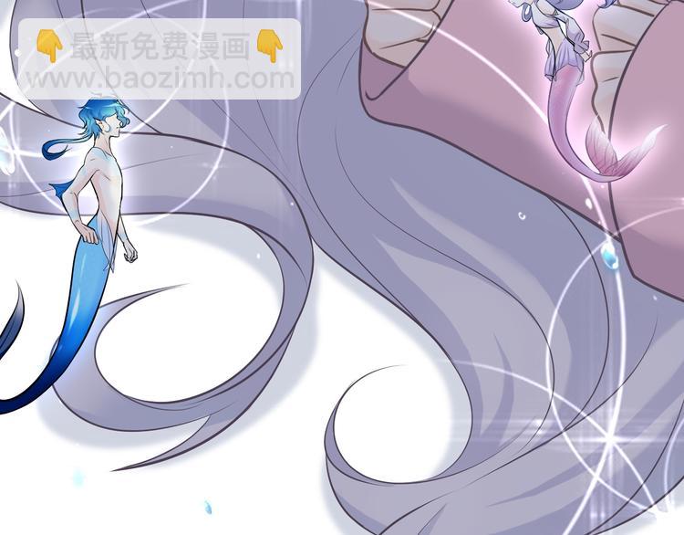 第16话：守护灵(1/2)-第22话