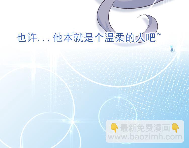 第16话：守护灵(1/2)-第22话