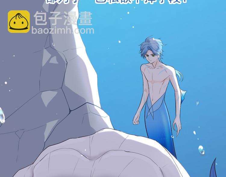 第16话：守护灵(1/2)-第22话