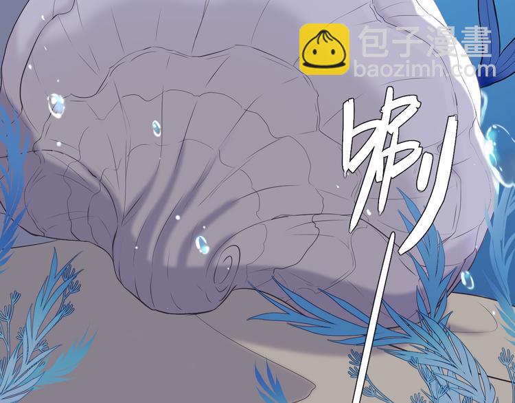 第16话：守护灵(1/2)-第22话