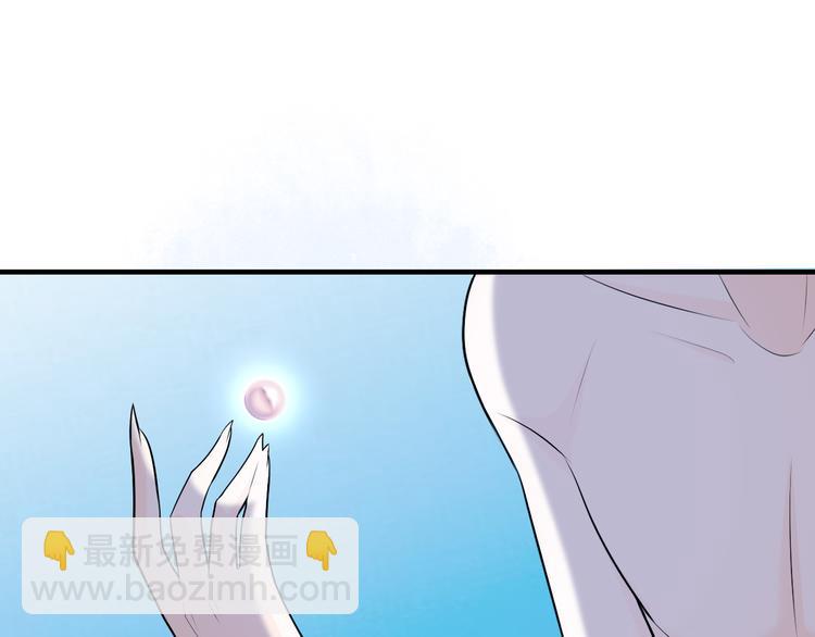 第16话：守护灵(1/2)-第22话