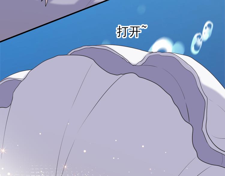 第16话：守护灵(1/2)-第22话