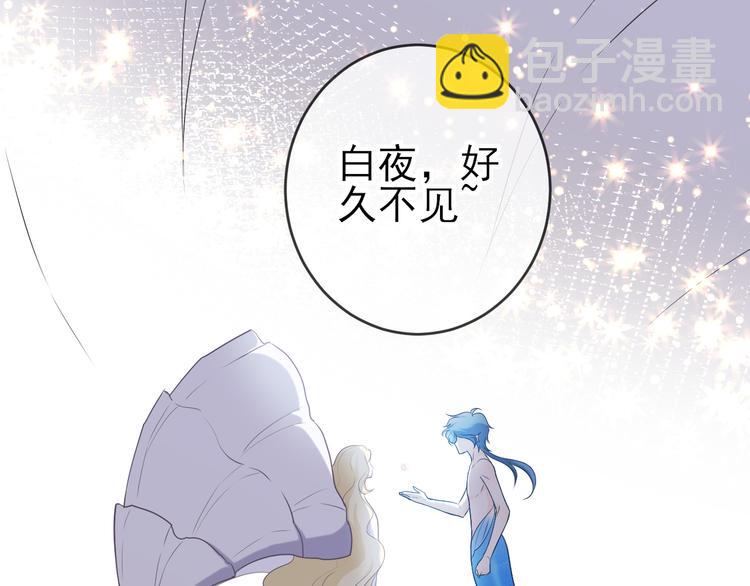 第16话：守护灵(1/2)-第22话