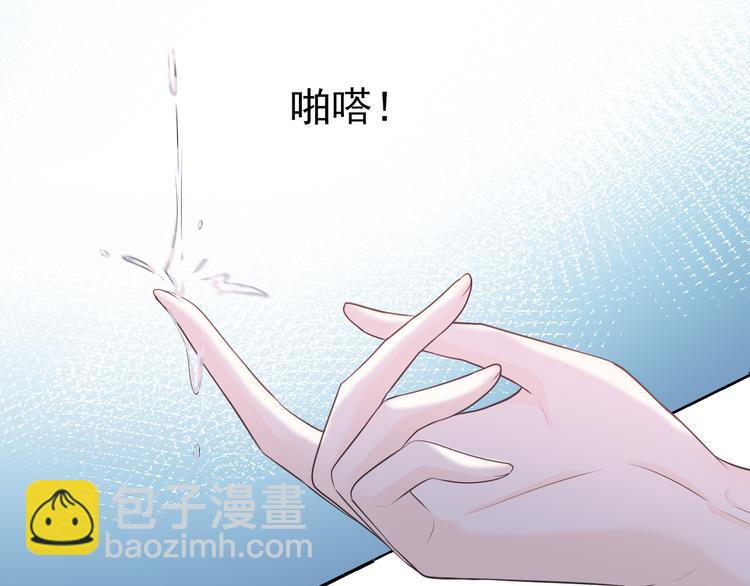 第16话：守护灵(1/2)-第22话