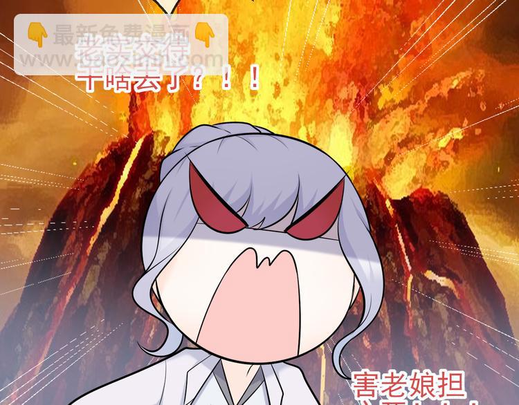 第16话：守护灵(1/2)-第22话