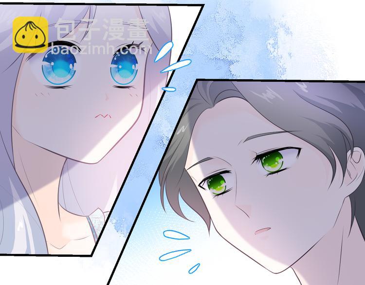 第18话：守护灵的秘密(1/2)-第26话