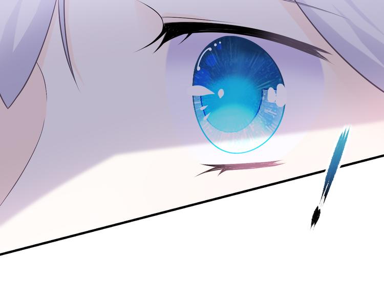 第18话：守护灵的秘密(1/2)-第26话