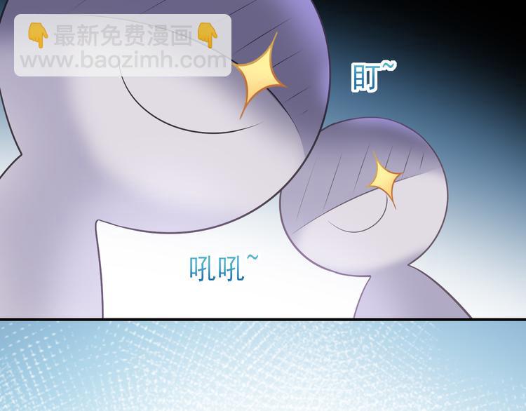 第18话：守护灵的秘密(1/2)-第26话