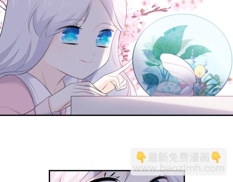 番外：虚惊一场(1/2)-第28话