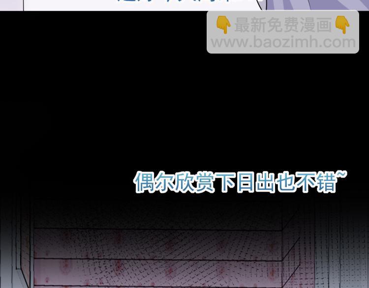 番外：虚惊一场(1/2)-第28话