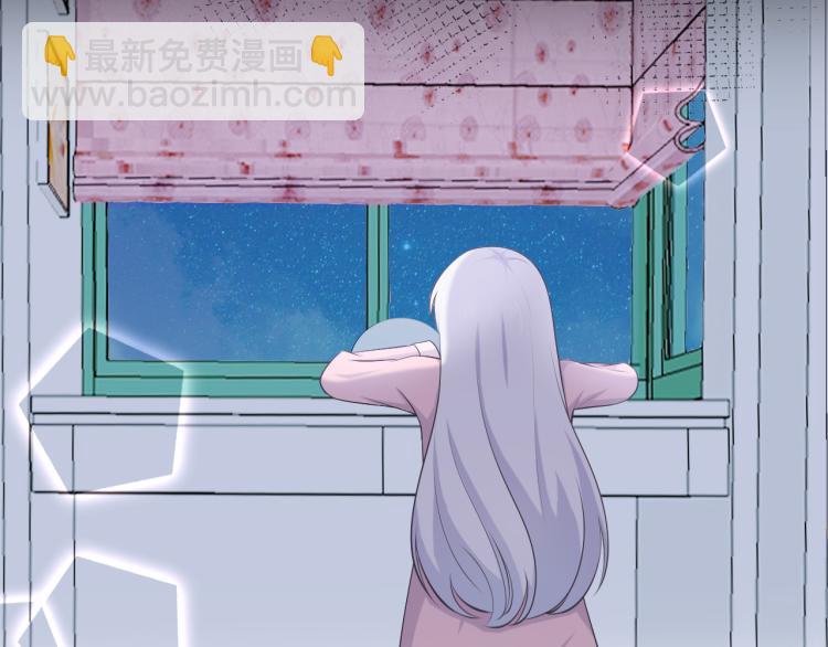 番外：虚惊一场(1/2)-第28话