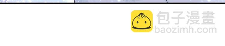 第21话：被孤立的星星(1/2)-第30话