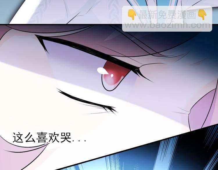 第21话：被孤立的星星(1/2)-第30话