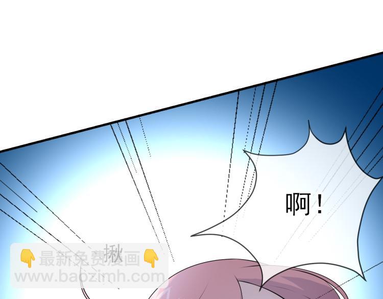 第21话：被孤立的星星(1/2)-第30话