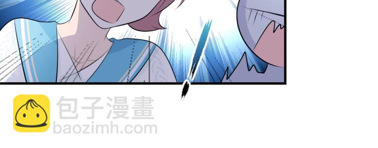 第21话：被孤立的星星(1/2)-第30话