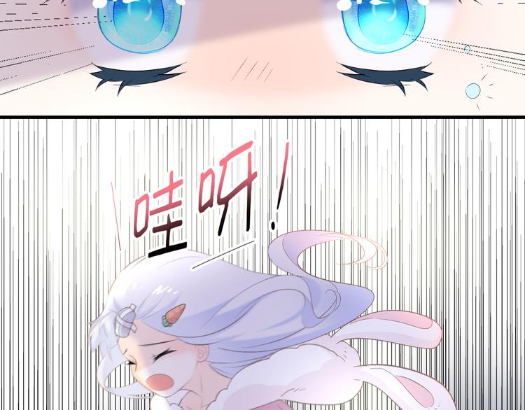 第4话 重逢(1/2)-第4话