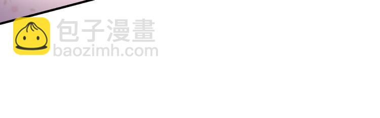 第4话 重逢(1/2)-第4话