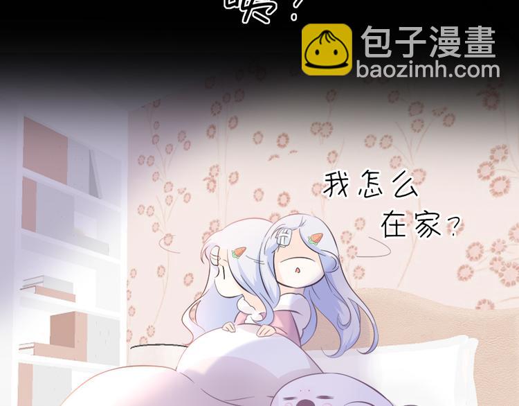 第4话 重逢(1/2)-第4话