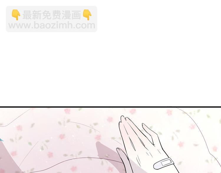 第4话 重逢(1/2)-第4话