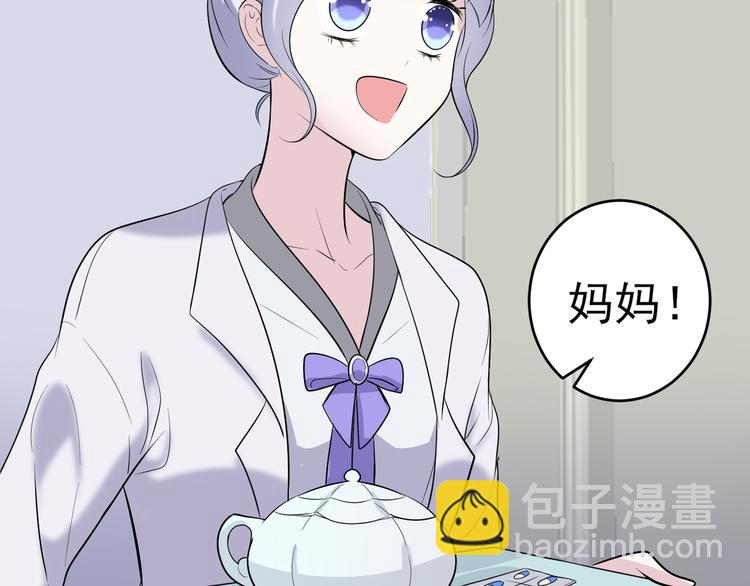 第4话 重逢(1/2)-第4话