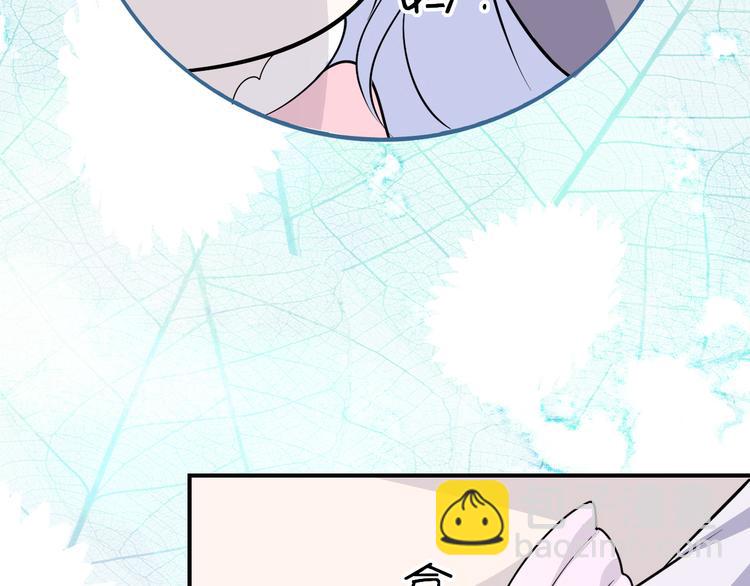 第4话 重逢(1/2)-第4话