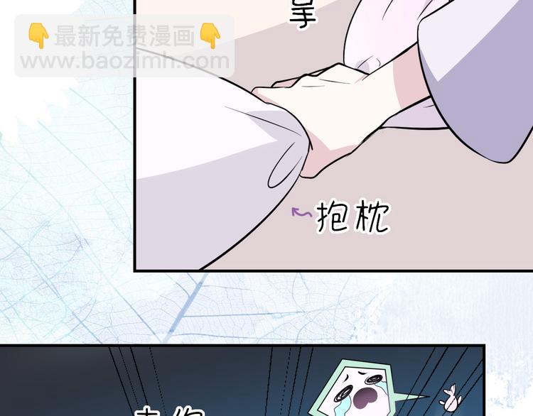 第4话 重逢(1/2)-第4话