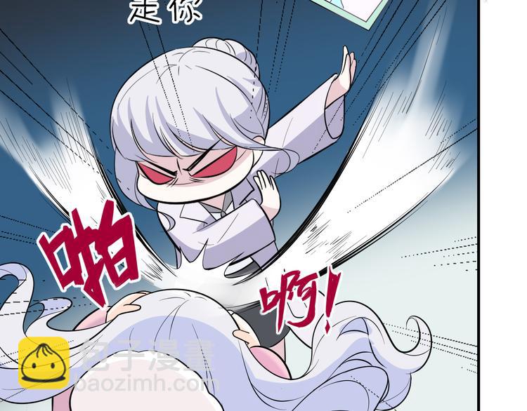 第4话 重逢(1/2)-第4话