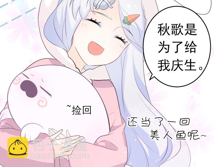 第4话 重逢(1/2)-第4话