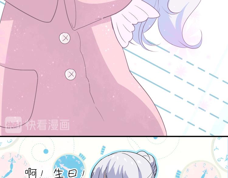 第4话 重逢(1/2)-第4话