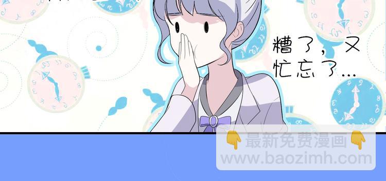 第4话 重逢(1/2)-第4话