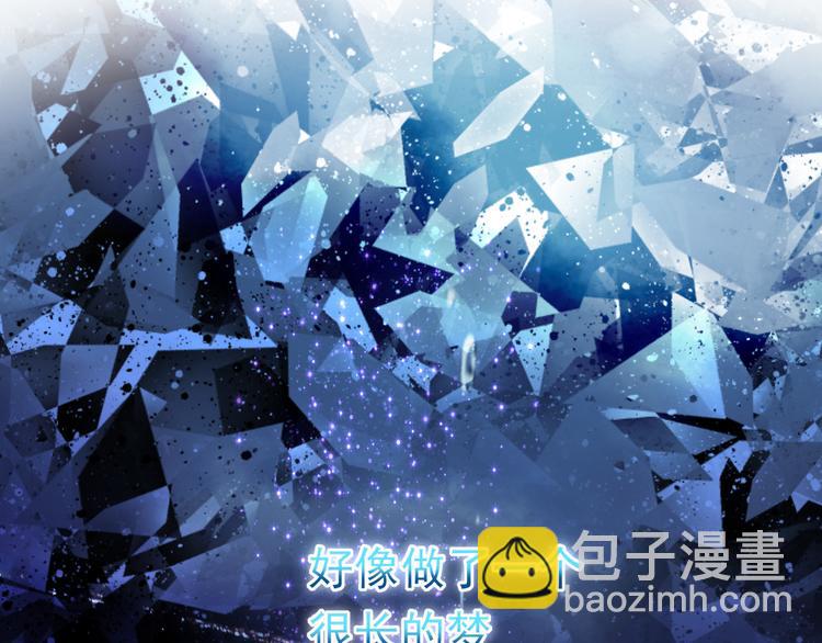 第4话 重逢(1/2)-第4话