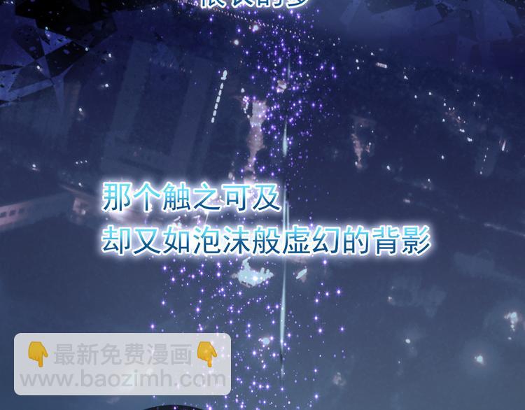 第4话 重逢(1/2)-第4话