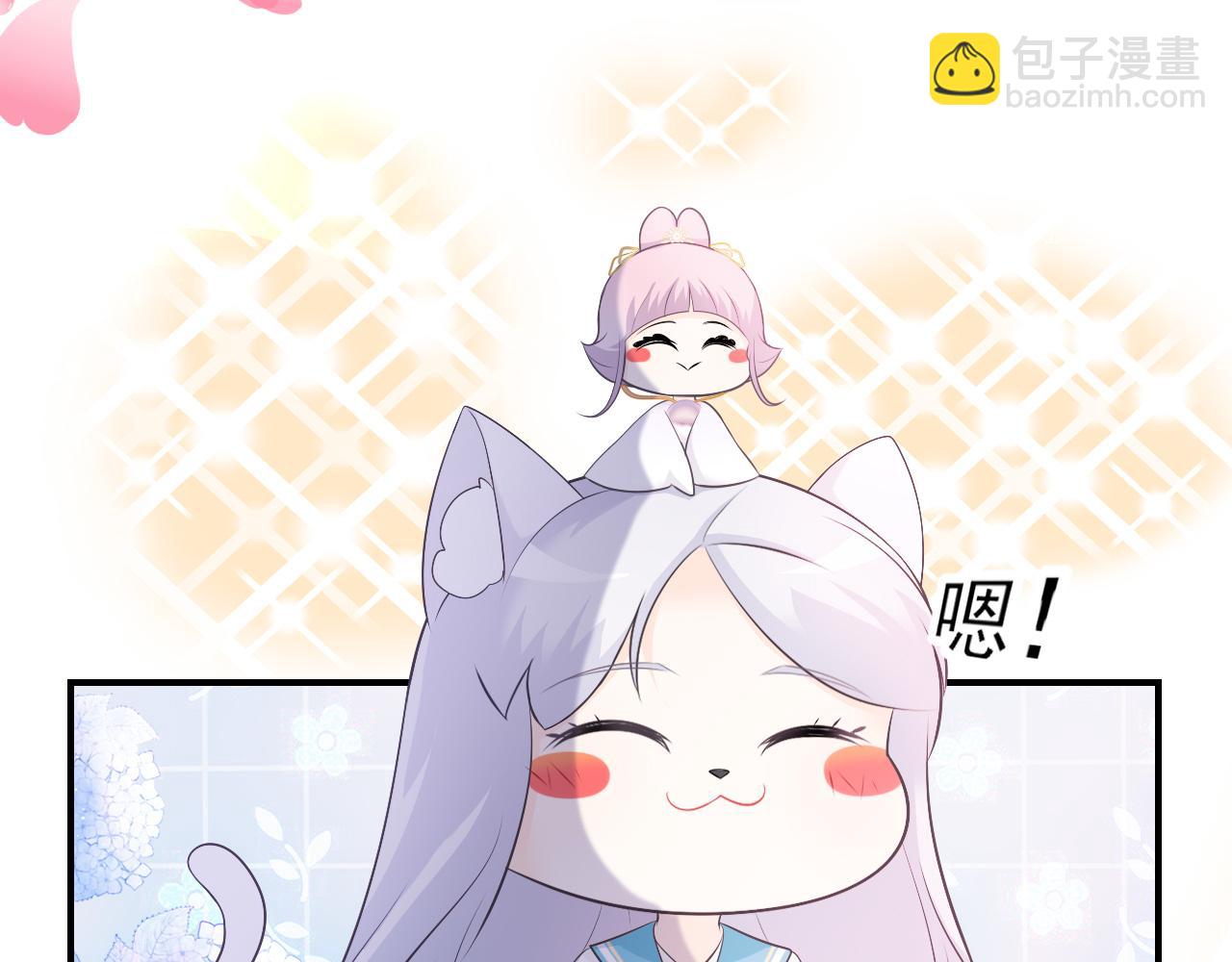 第23话：物以类聚(1/2)-第32话