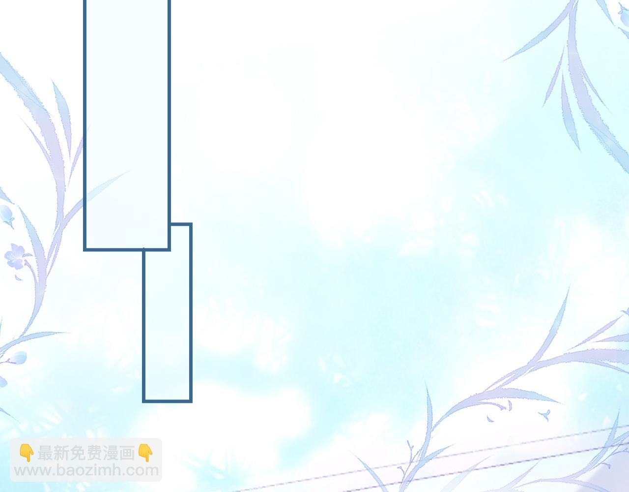 第23话：物以类聚(1/2)-第32话