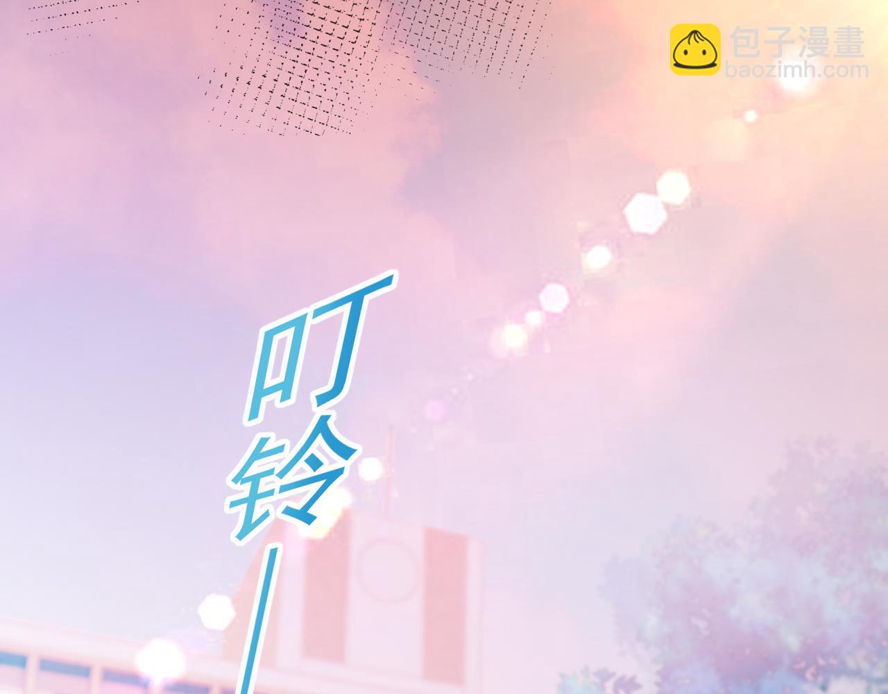 第23话：物以类聚(1/2)-第32话