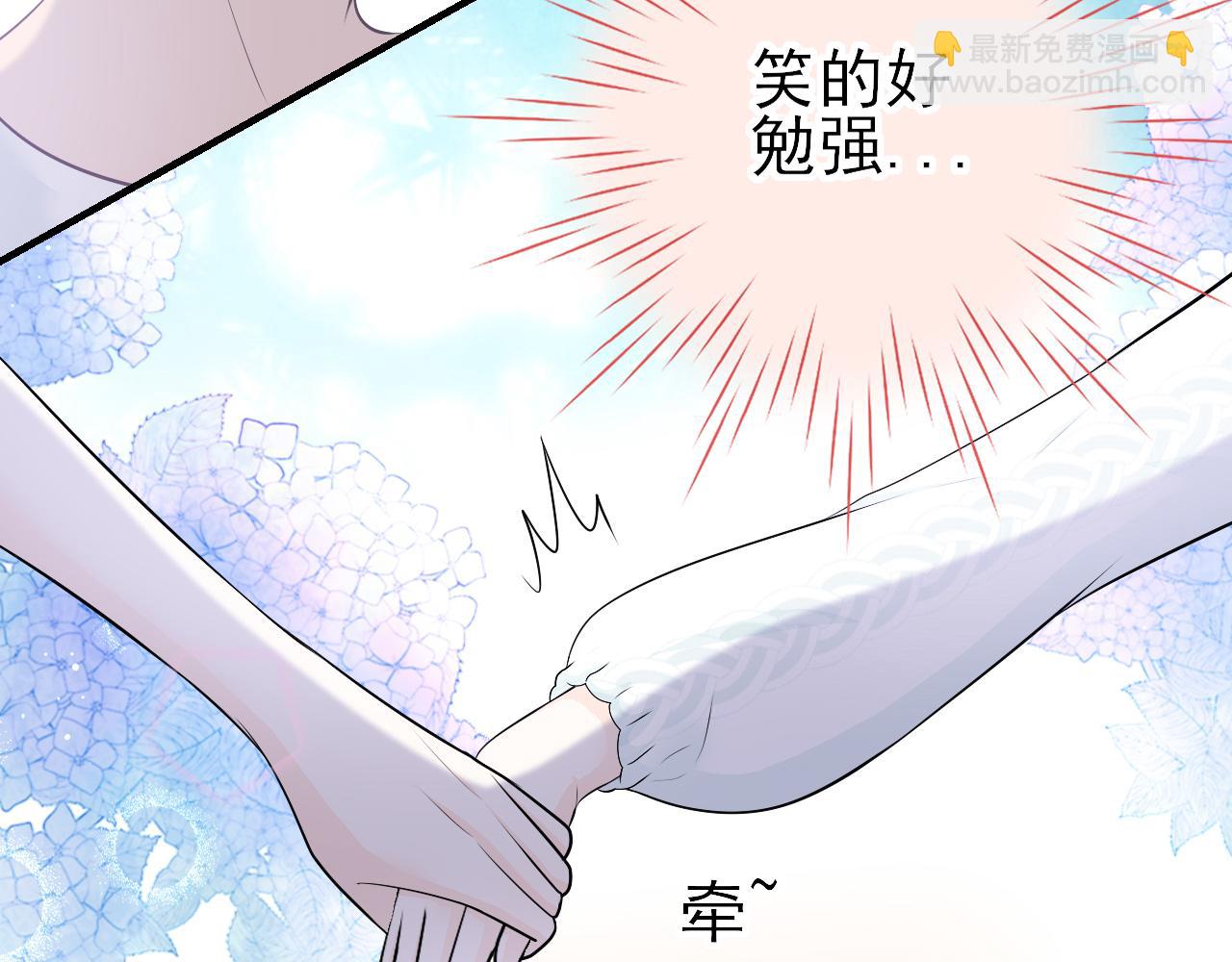 第25话：一念之间(1/2)-第34话