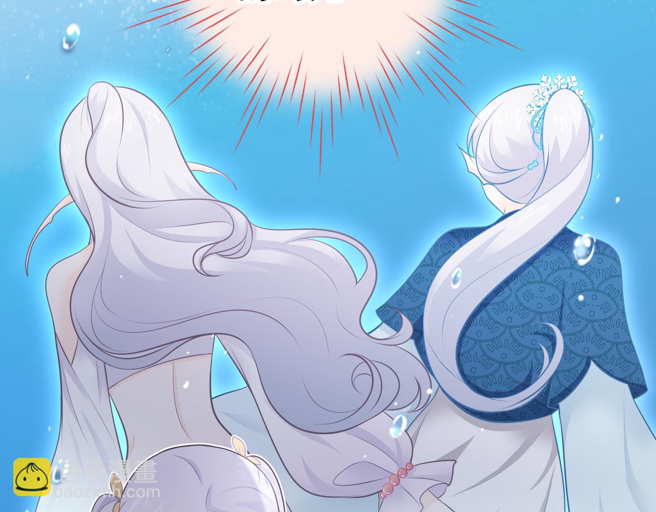 第25话：一念之间(1/2)-第34话