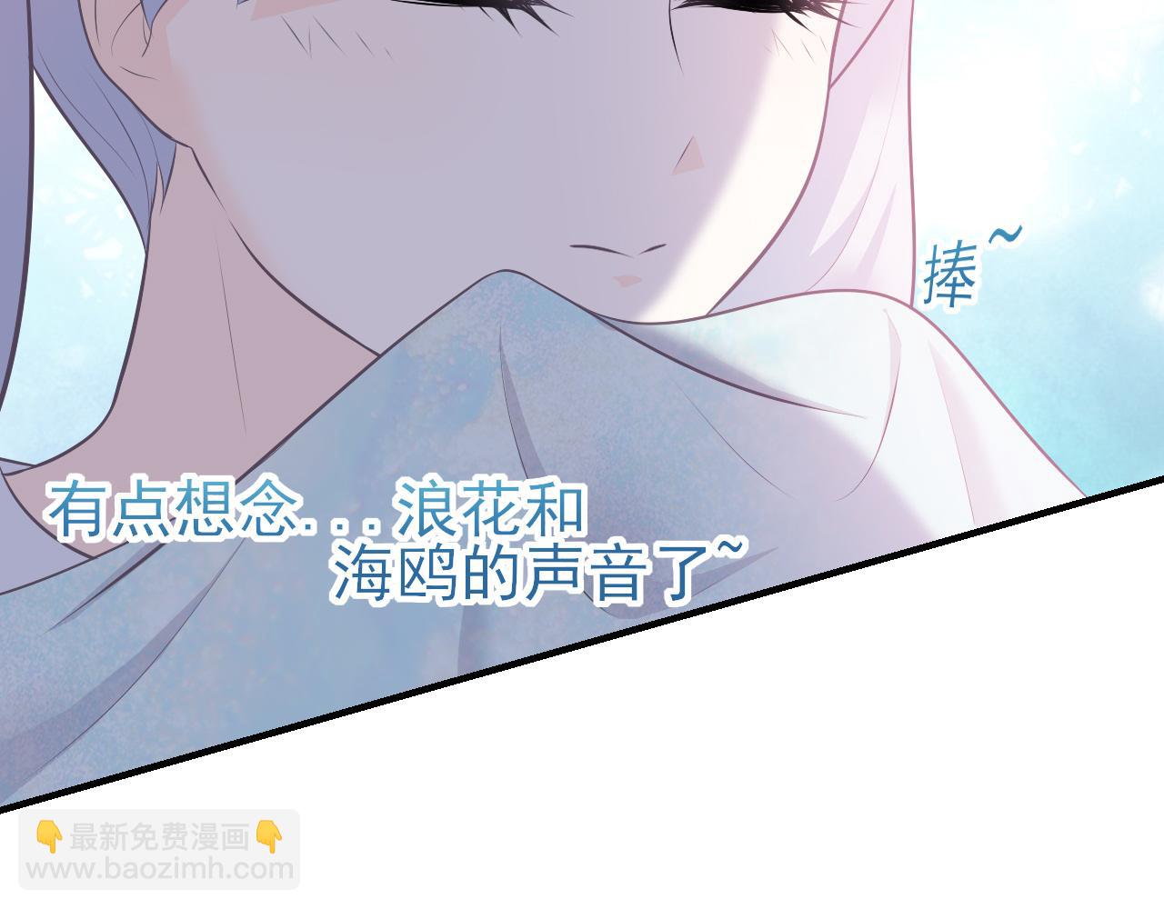 第25话：一念之间(1/2)-第34话