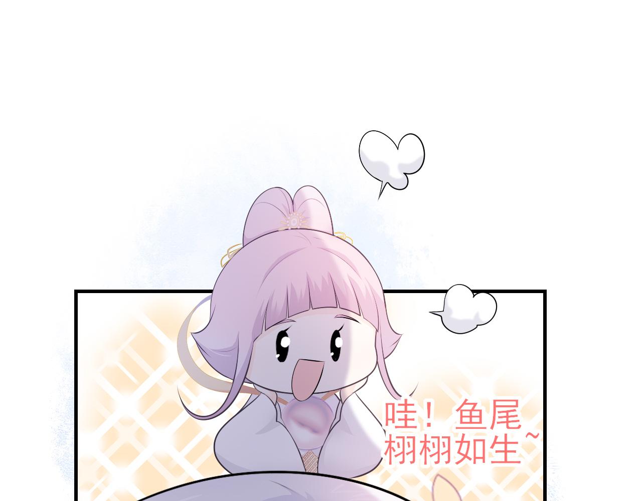 第25话：一念之间(1/2)-第34话